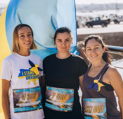 image-impact-areas-ua-1